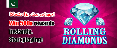 ابھی bet88 جوائن کریں اور جیتیں